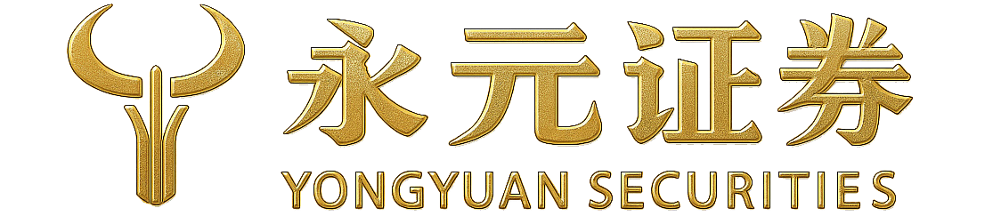 恒信证券是实盘吗